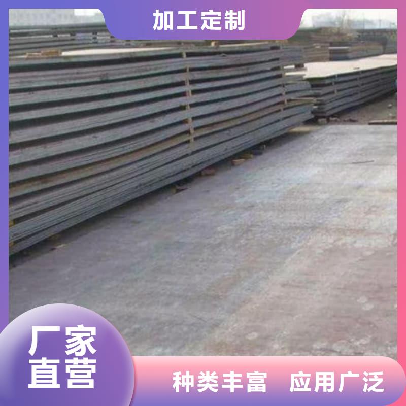 钢板Q355B钢板符合标准