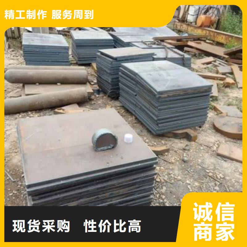 钢板_Q355D钢板专业信赖厂家