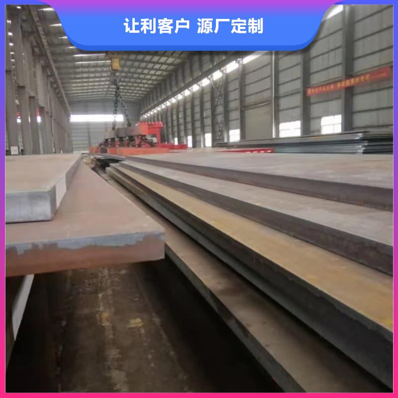 钢板Q355B钢板用途广泛