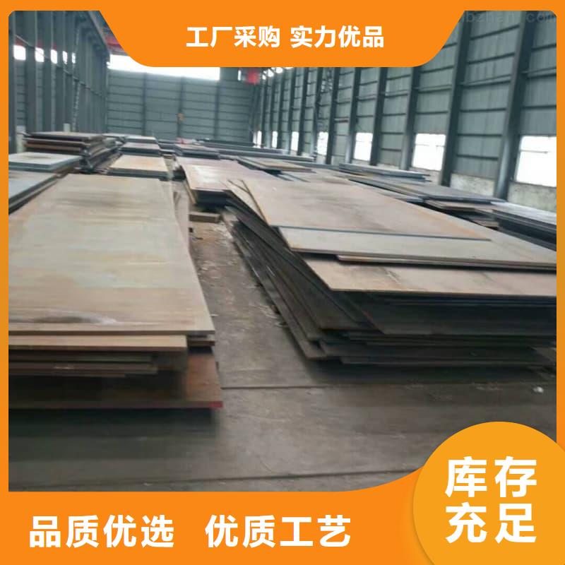 钢板Q355B钢板品质好才是硬道理