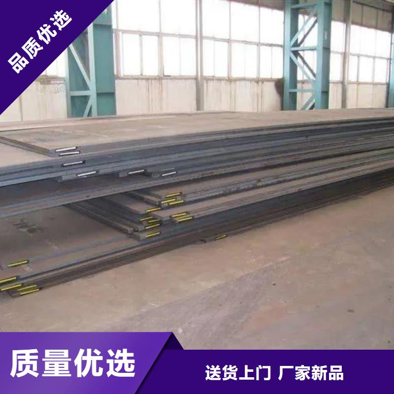 钢板Q355B钢板现货充裕