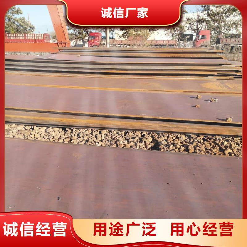 钢板,Q355D钢板产品参数