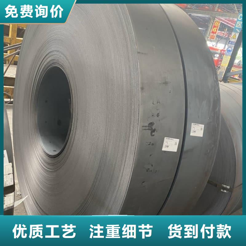 钢板Q355B钢板专注细节使用放心