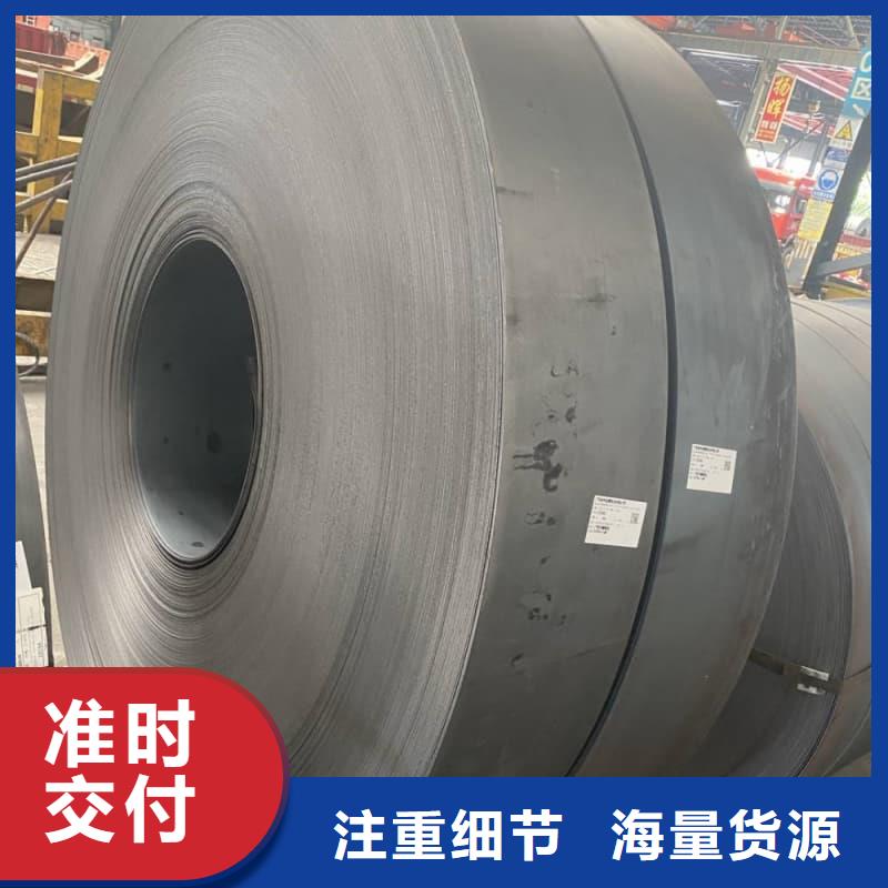 钢板_Q355D钢板源头厂商