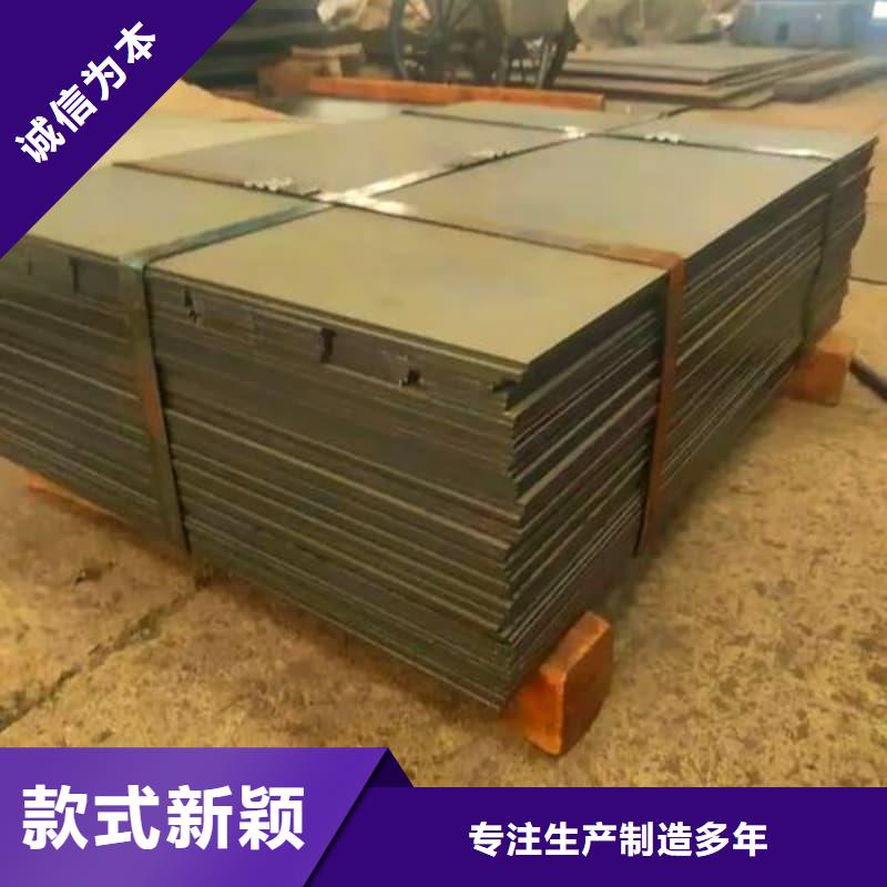 钢板Q355B钢板随心所欲定制