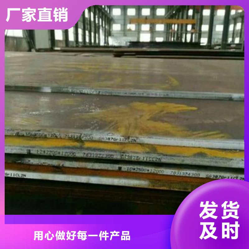 钢板Q355D钢板直销厂家