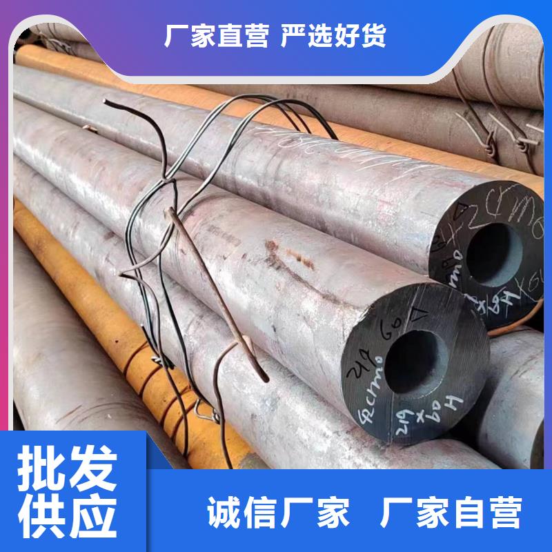 无缝管-液压支架用无缝管经久耐用