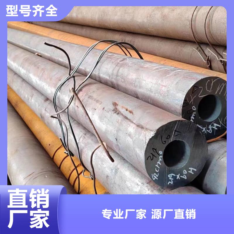 无缝管-27SiMn无缝管好厂家有担当