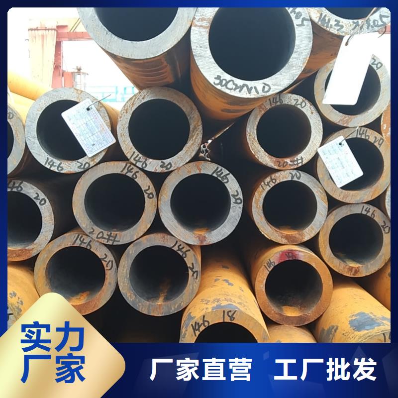 无缝管地质钻探用无缝管品质卓越