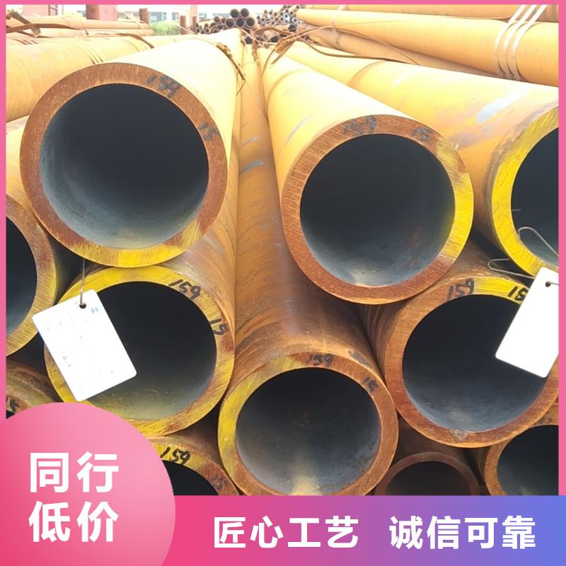 无缝管-12Cr2MoG无缝管畅销当地