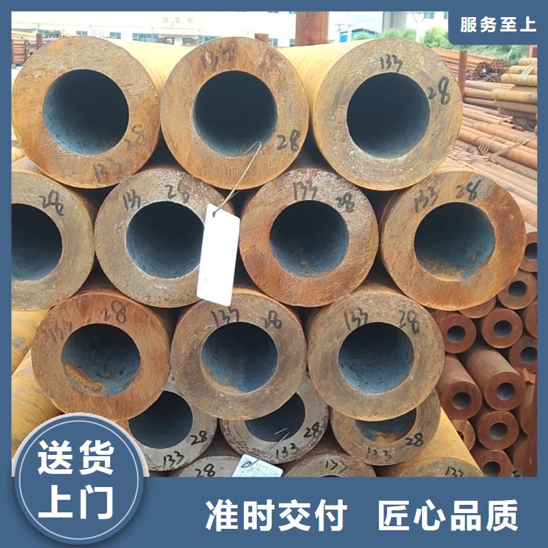 无缝管汽车半轴用无缝管当地货源