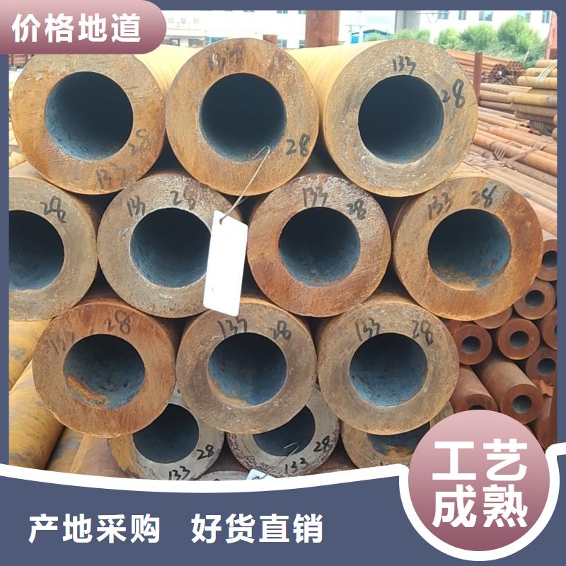 无缝管液压支架用无缝管产地采购