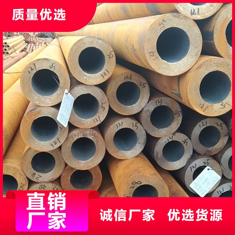 无缝管液压支架用无缝管产地采购