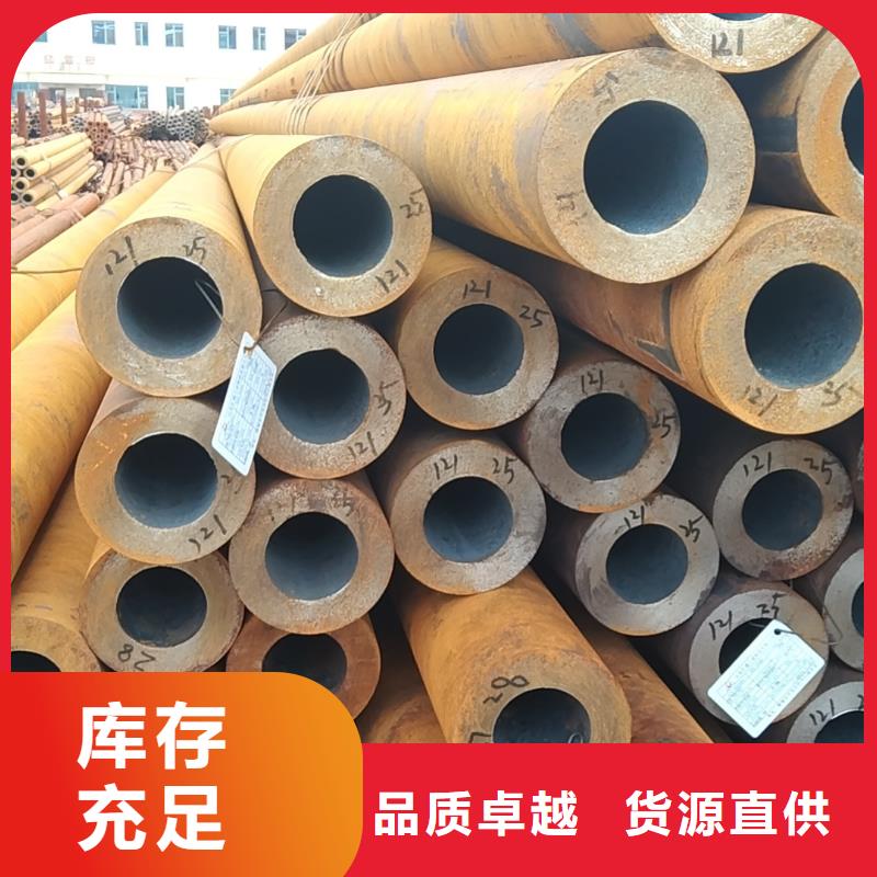 无缝管石油钻探用无缝管工厂批发