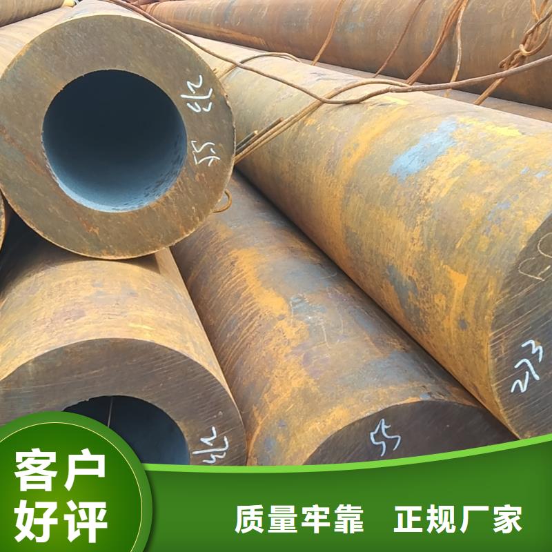 无缝管,q345d无缝管支持加工定制