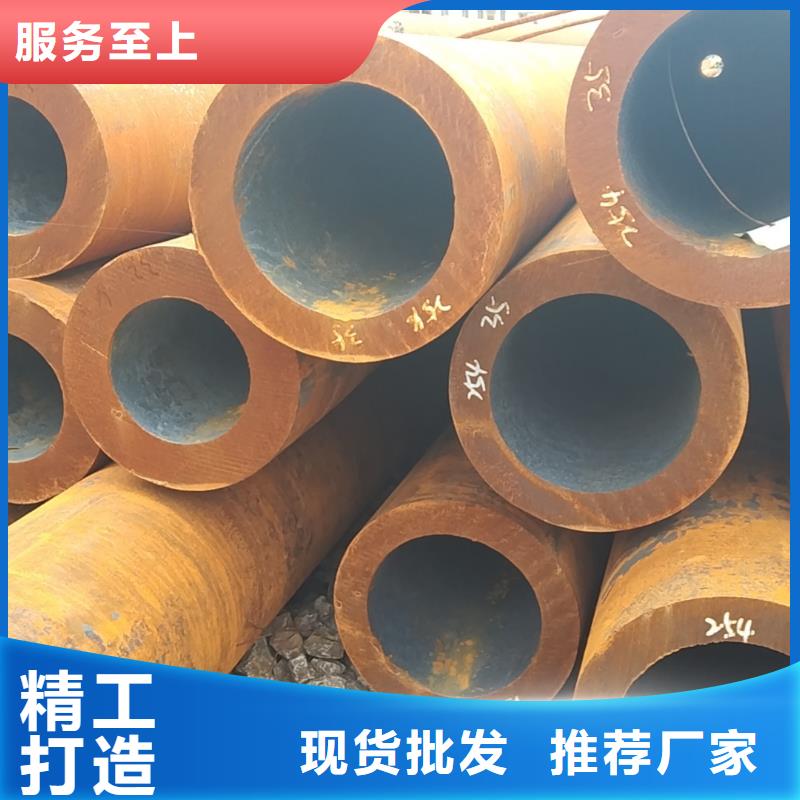 无缝管27SiMn无缝管匠心品质