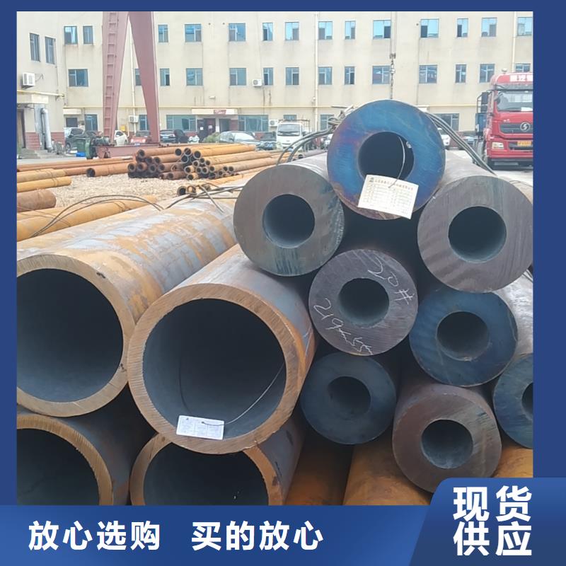 无缝管38CrMoAL无缝管根据要求定制