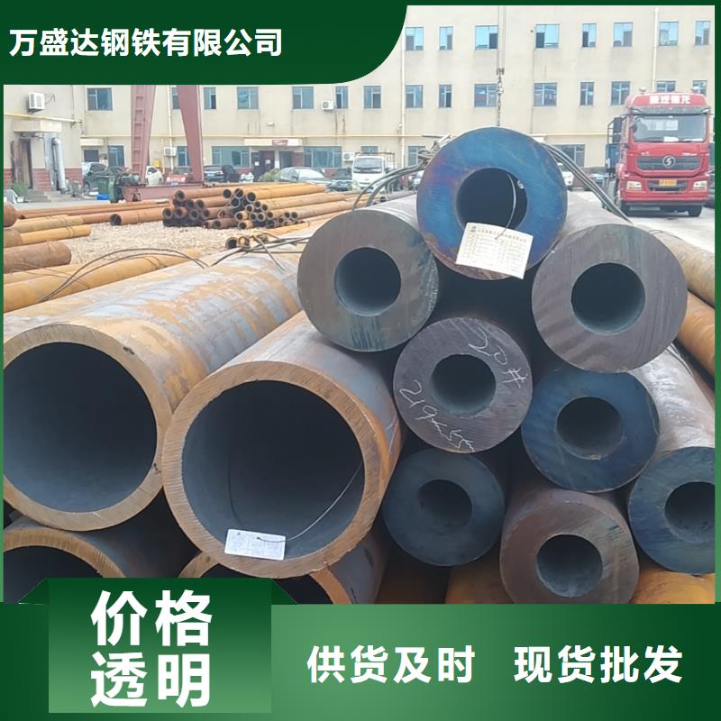 无缝管30Cr无缝管厂家品控严格