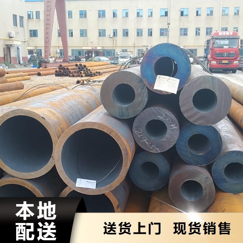 无缝管-20MnVB无缝管真正的源头厂家