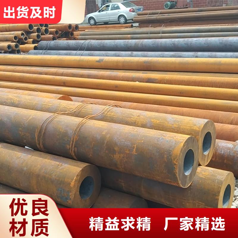 无缝管石油钻探用无缝管质优价保