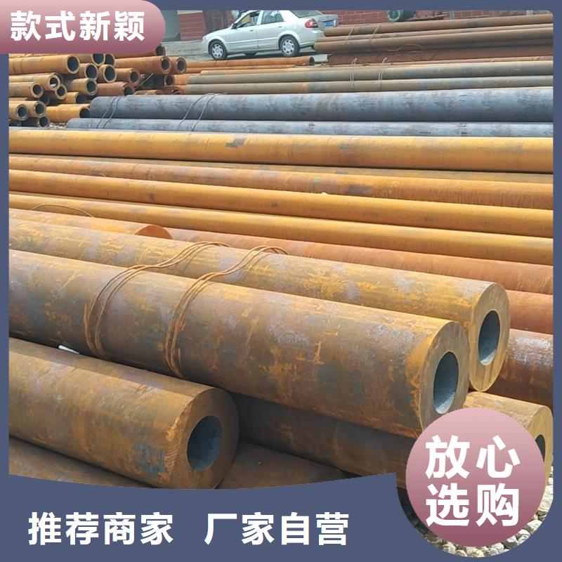 无缝管,40MnB无缝管产地工厂