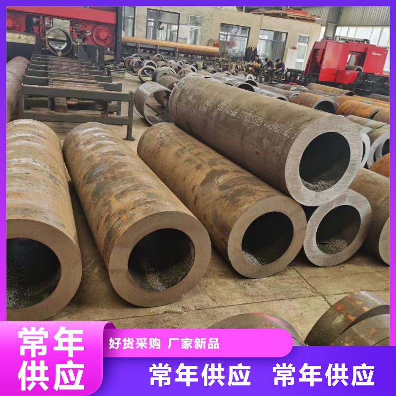无缝管-35Cr无缝管质优价廉
