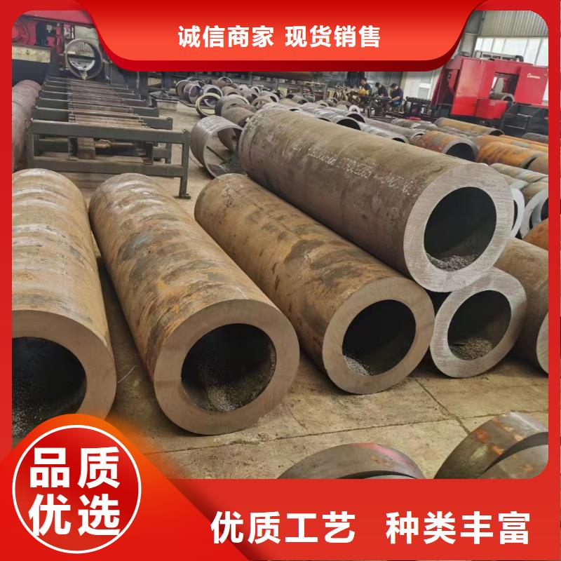无缝管40Mn2无缝管严选好货