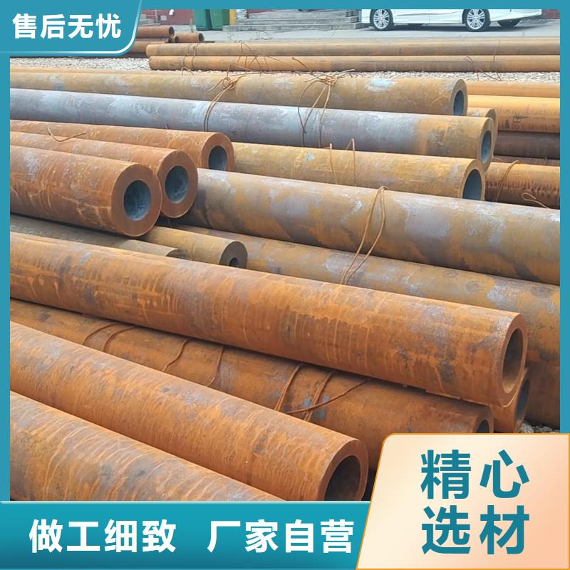 无缝管38CrMoAL无缝管用心制作