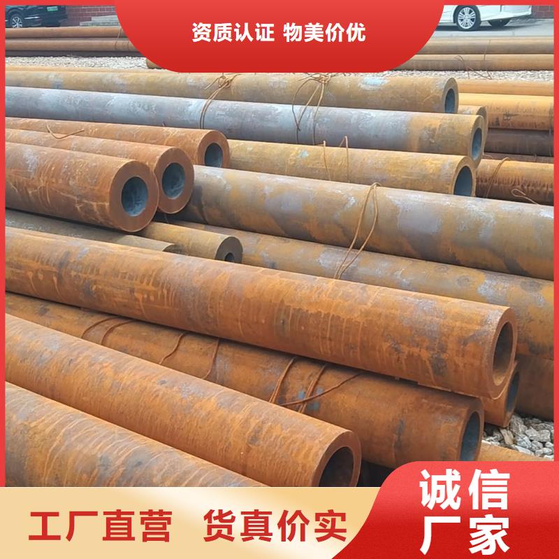 无缝管20MnG无缝管品种全