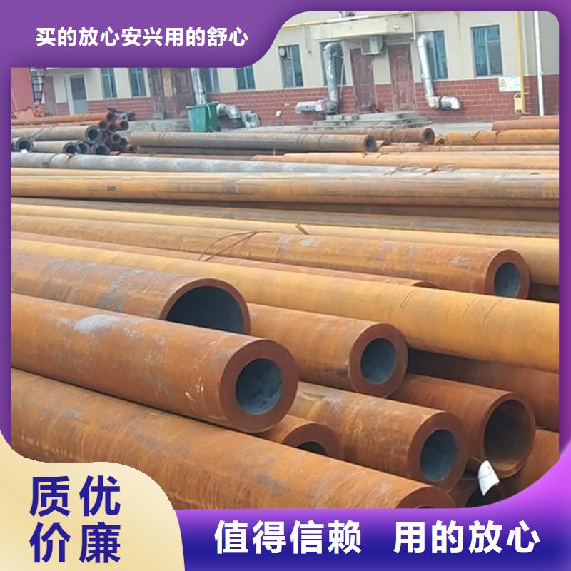 无缝管化肥设备用高压无缝管源头厂家经验丰富