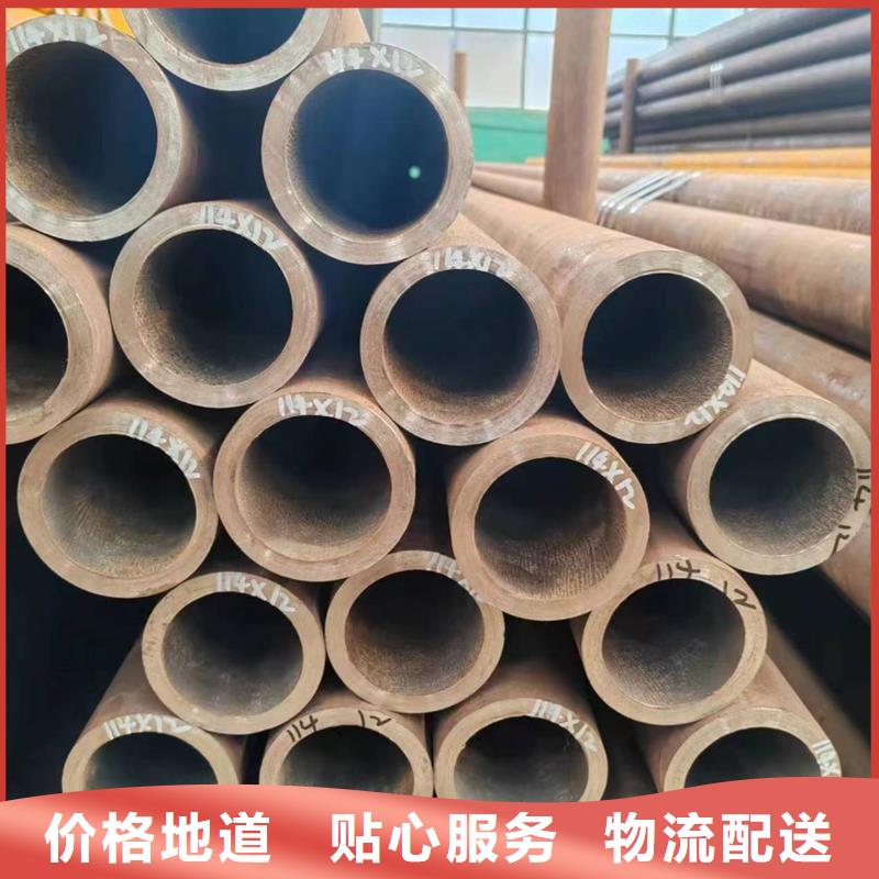 无缝管-35Cr无缝管质优价廉