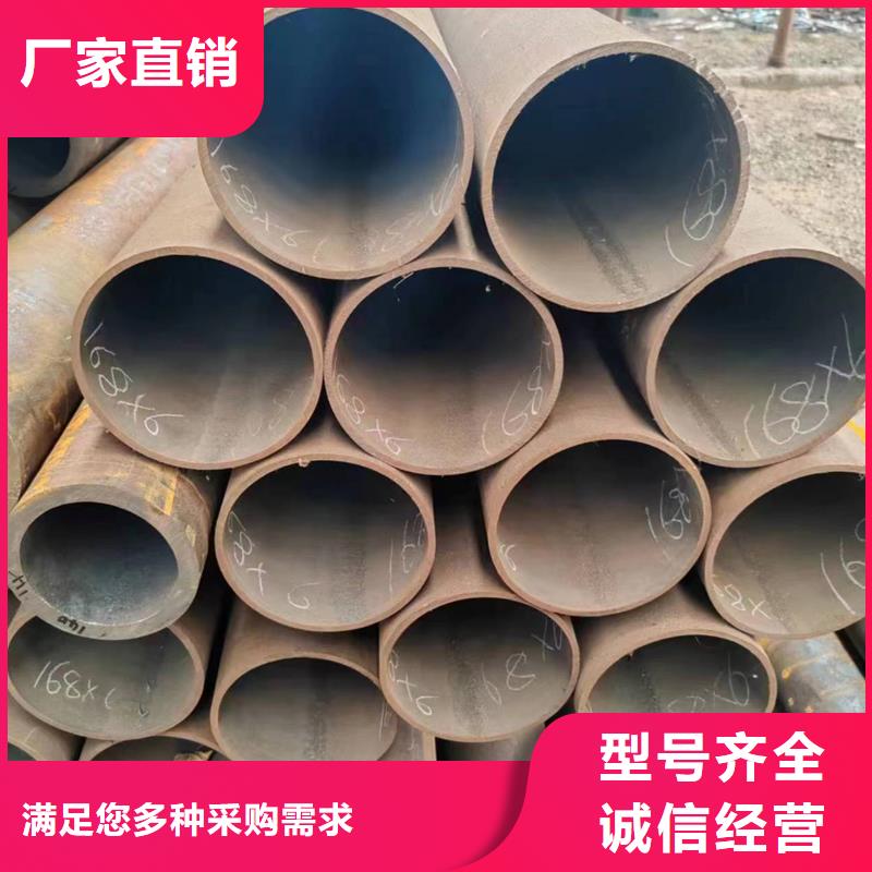无缝管-20MnVB无缝管真正的源头厂家