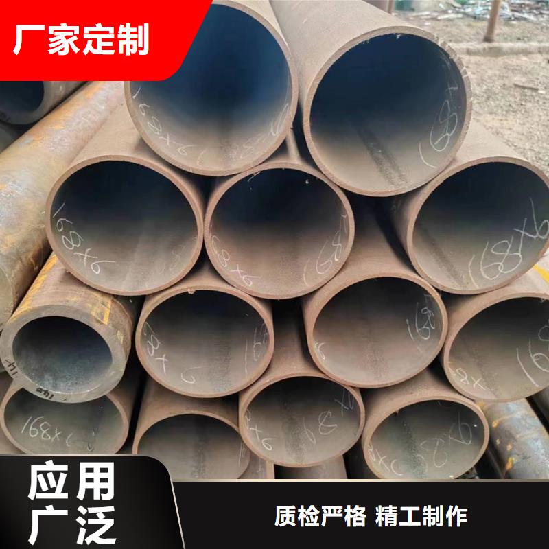无缝管冷拔冷轧精密无缝管厂家直销直供