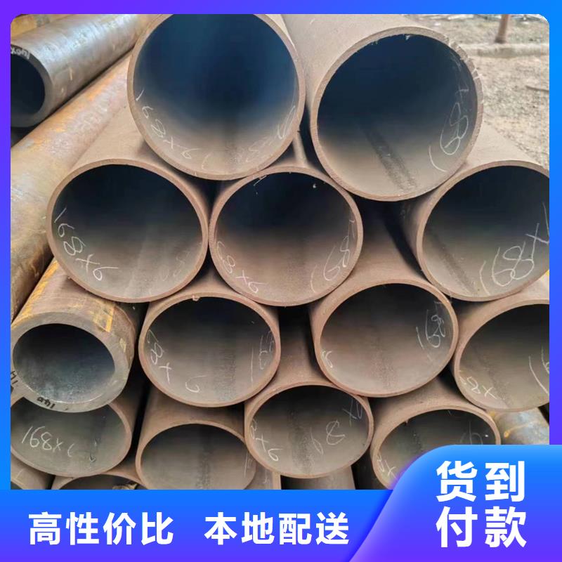 无缝管27SiMn无缝管匠心品质