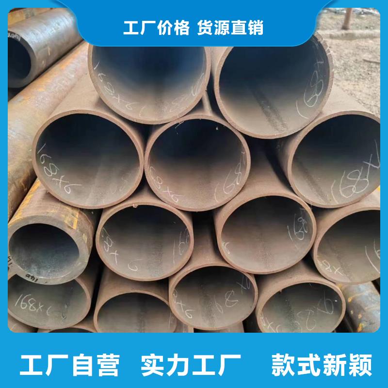 无缝管-12CrMo 无缝管质量不佳尽管来找我