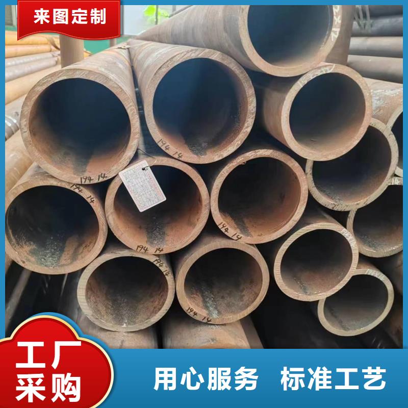 无缝管-35Cr无缝管质优价廉