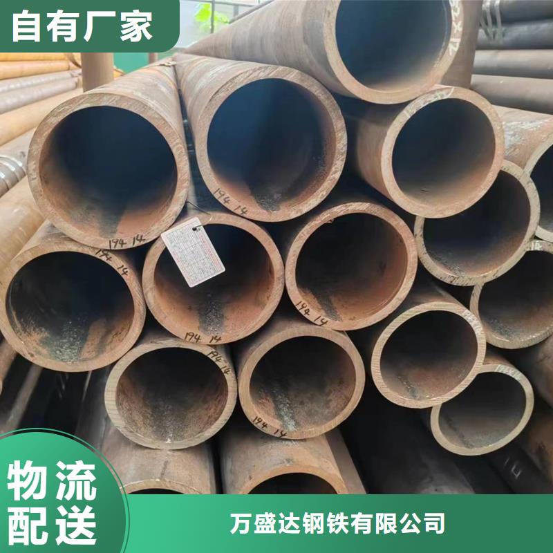 无缝管27SiMn无缝管匠心品质