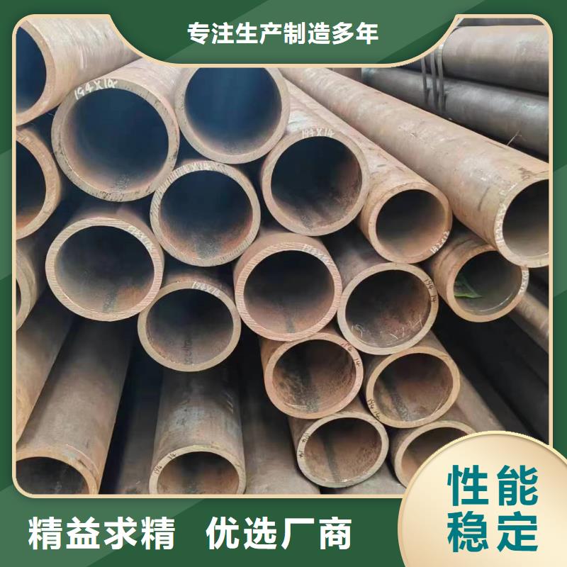 无缝管,40MnB无缝管产地工厂