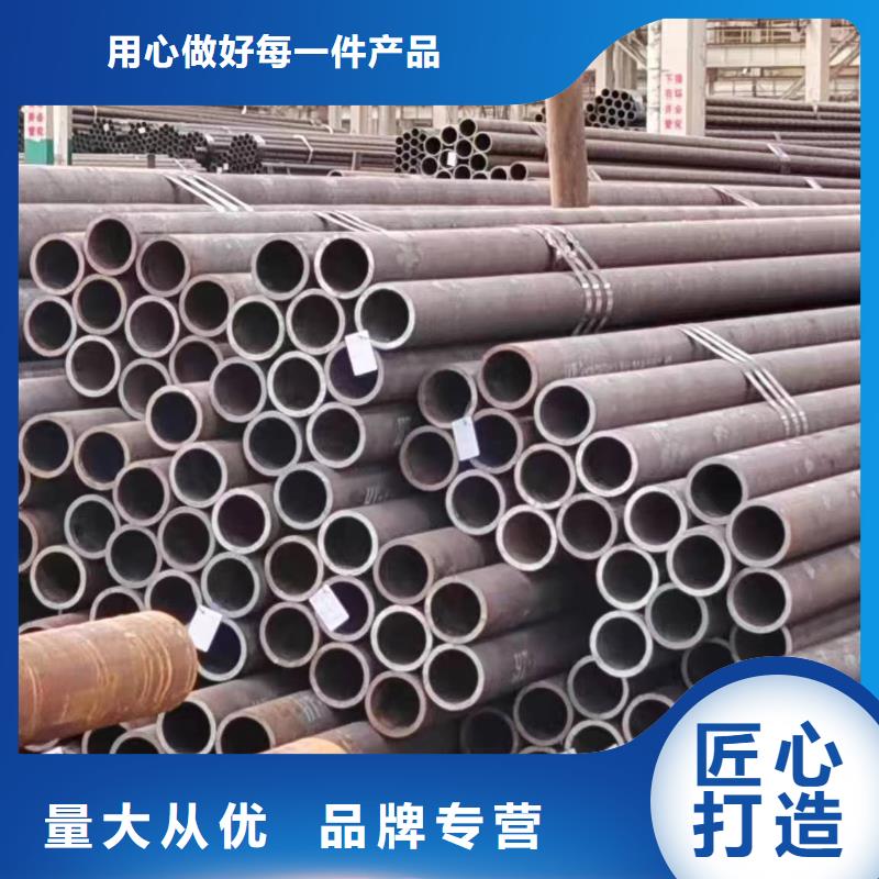 无缝管-20A无缝管您想要的我们都有