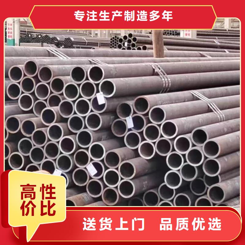 无缝管16mn无缝管产品性能