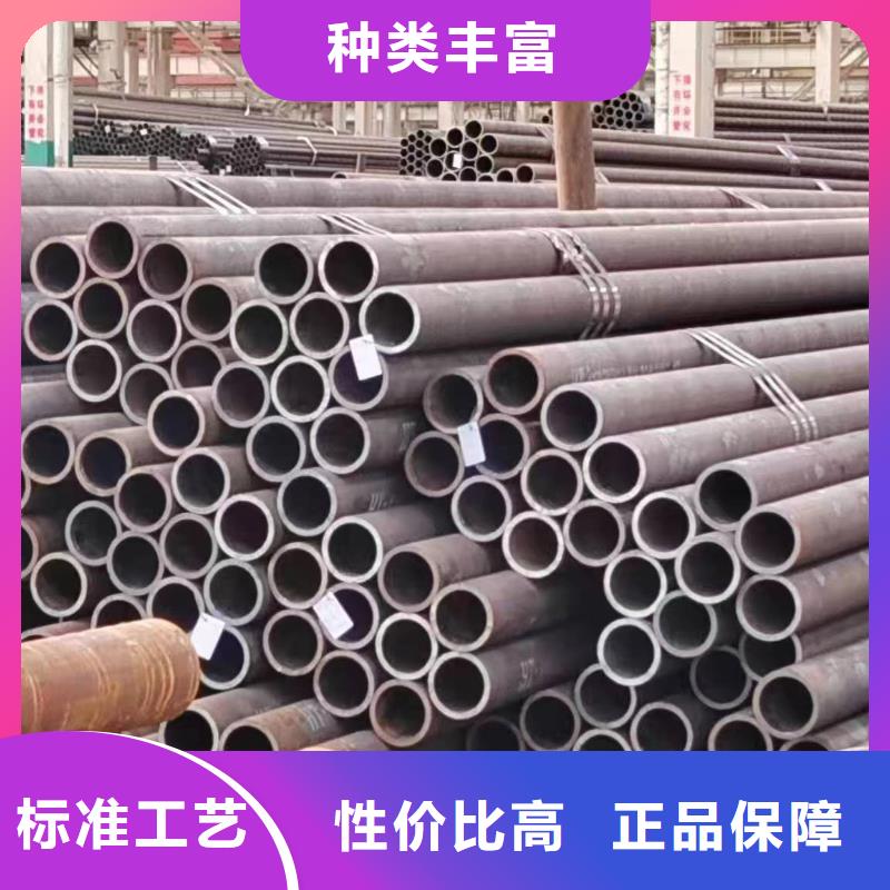 无缝管石油钻探用无缝管专业生产制造厂