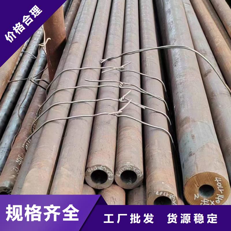无缝管27SiMn无缝管使用寿命长久