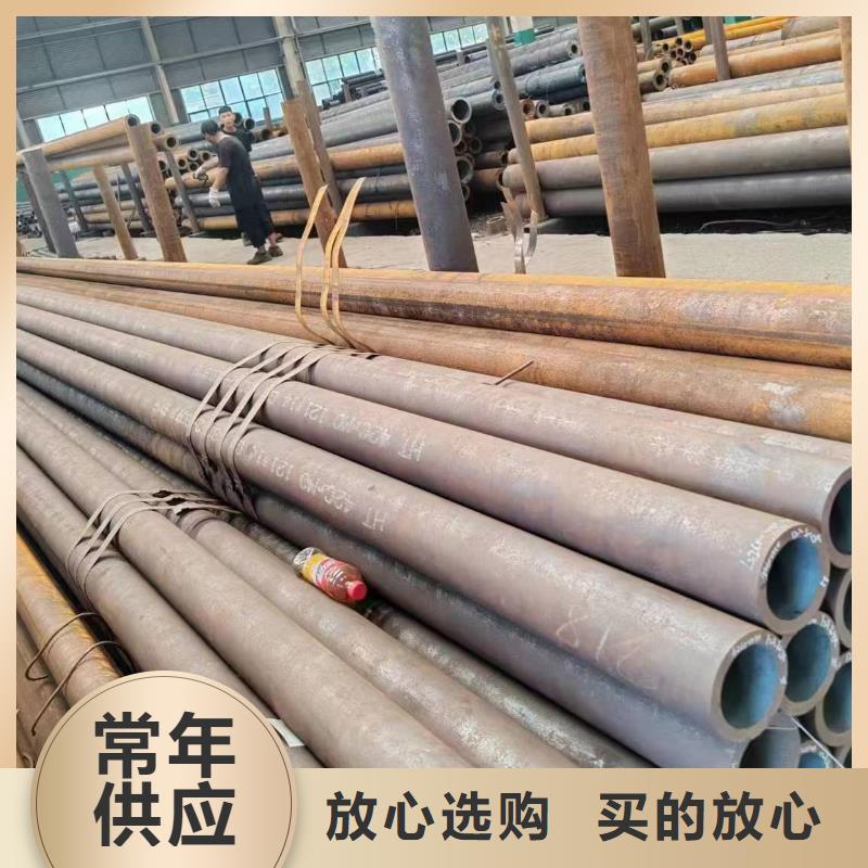 无缝管40Mn2无缝管严选好货