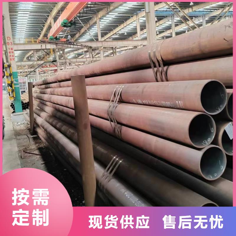无缝管结构用于无缝管严选好货