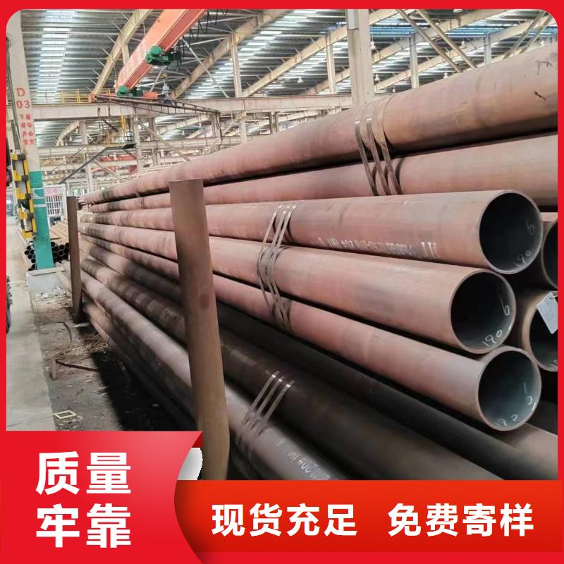 无缝管输送流体用无缝管订制批发