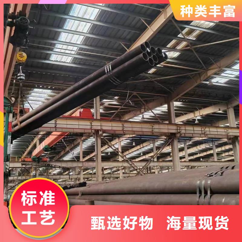 无缝管-35Cr无缝管质优价廉