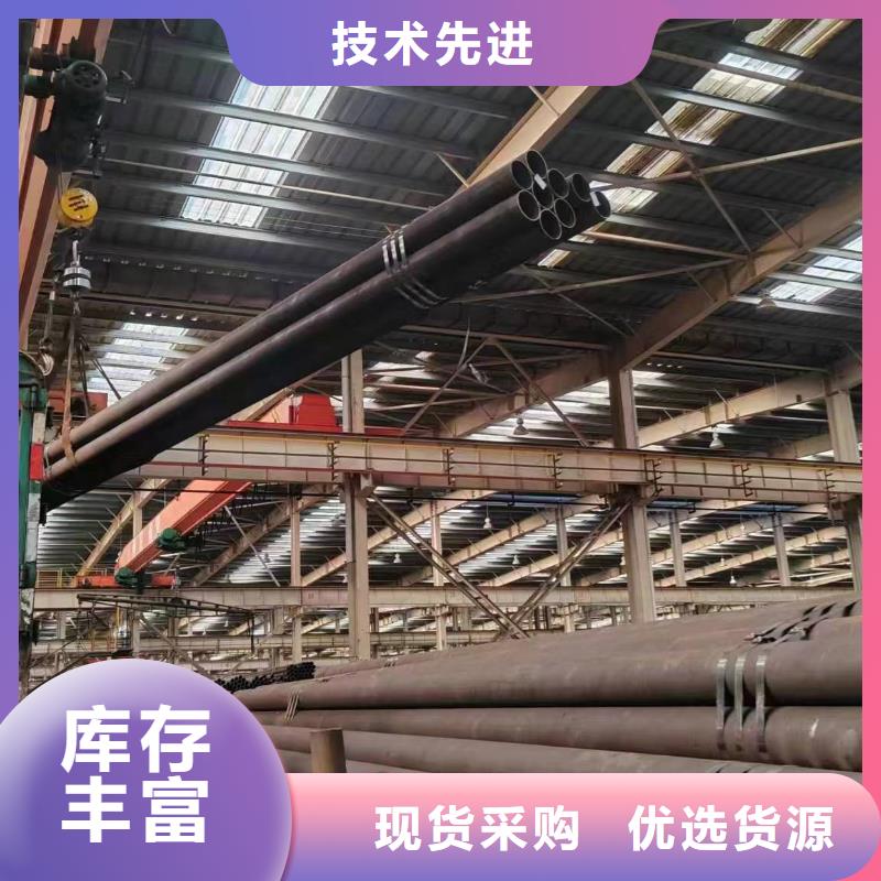 无缝管_15CrMoG无缝管实力厂商