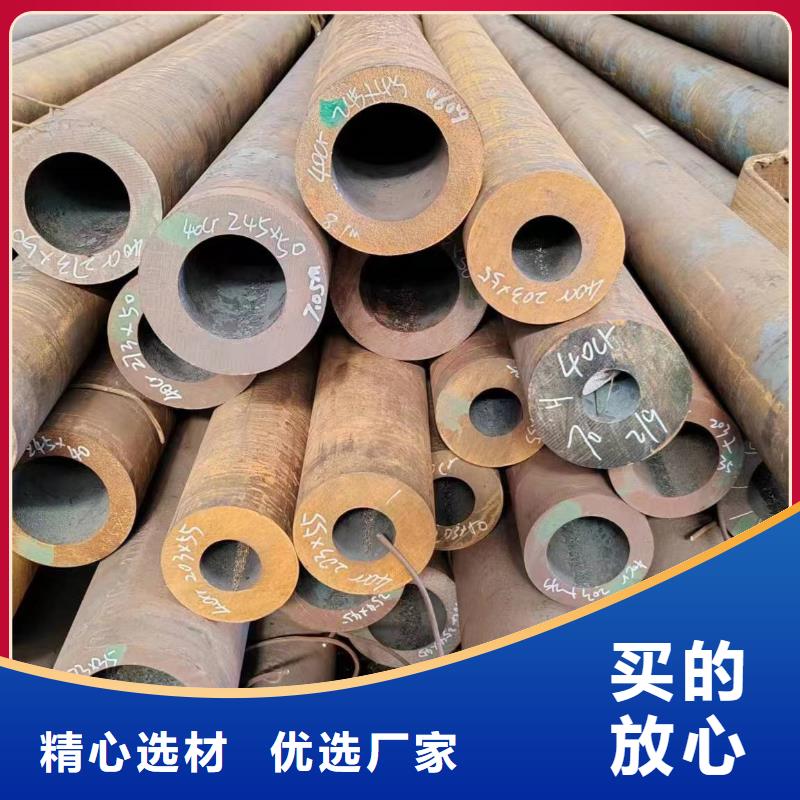 无缝管q345b无缝管对质量负责