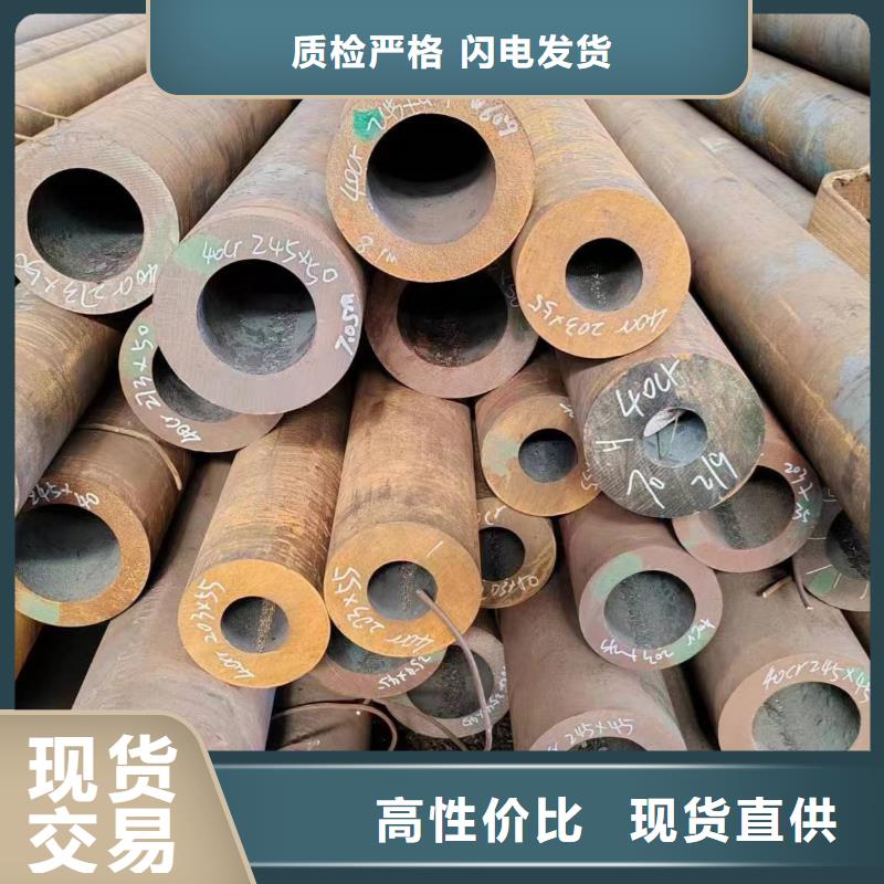 无缝管化肥设备用高压无缝管源头厂家经验丰富