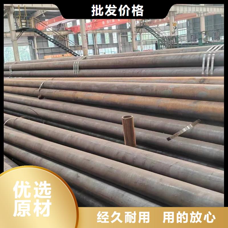 无缝管石油裂化用无缝管每个细节都严格把关